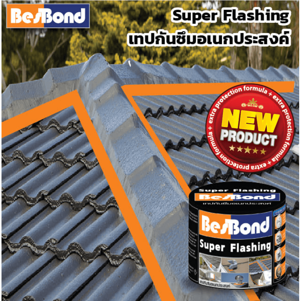 BESBOND เทปปิดกันรั่วซึม ขนาด 30 ซม. x 3 ม.