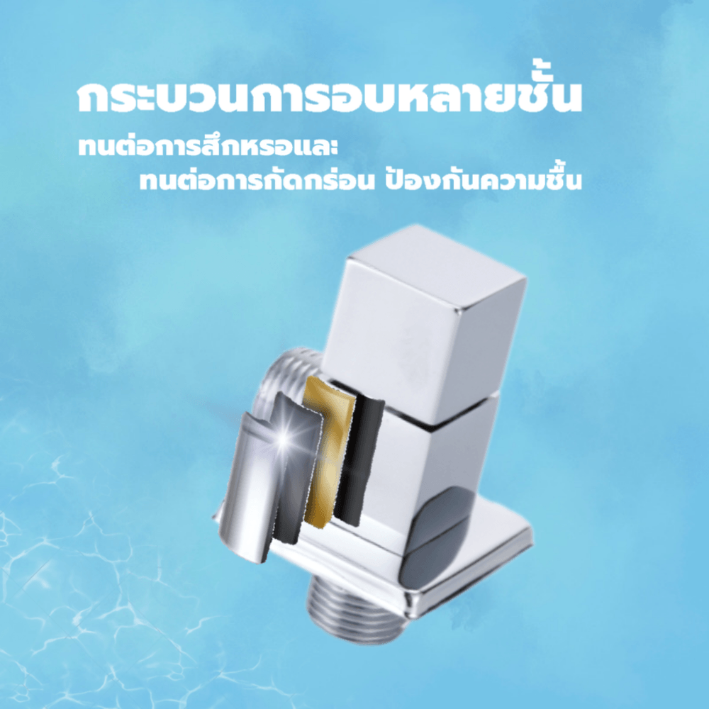 Verno สต๊อปวาล์วทองเหลือง 1 ทาง รุ่น PQS-C3SJ ขนาด 7.3x4.1x2.8 ซม. สีเงิน