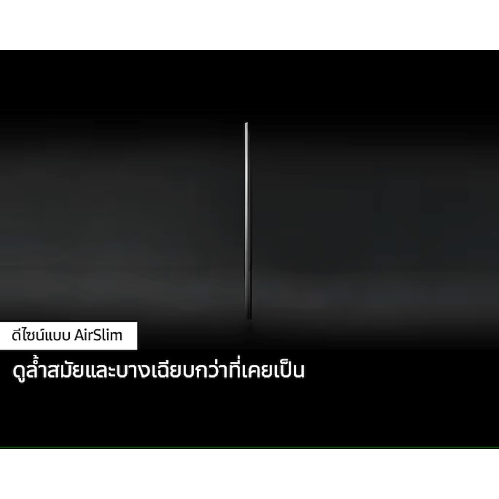 SAMSUNG QLED TV 43 นิ้ว รุ่น QA43Q65DAKXXT