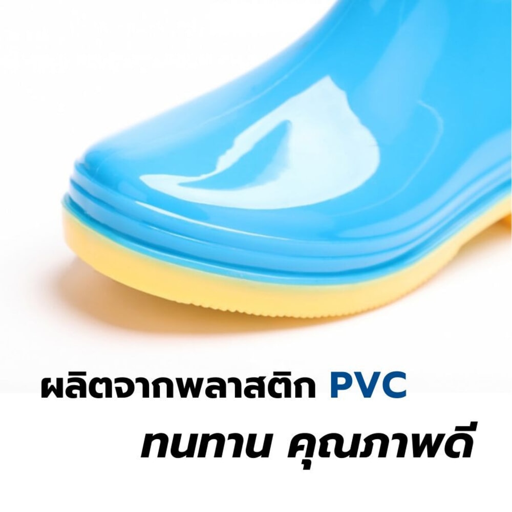 HUMMER รองเท้าบูทสีฟ้า สูง 30CM เบอร์ 38 รุ่น ZD006-03