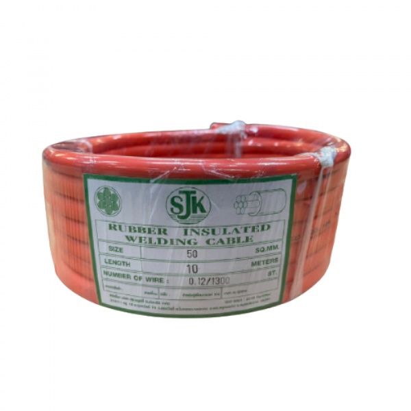 สายเชื่อม 50 มิล 0.12/1,300 SQ.MM. สีส้ม  10M.