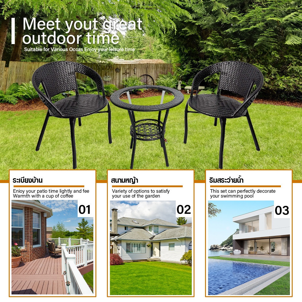 SUMMER SET ชุดโต๊ะสนาม รุ่น MANNIX ขนาด : โต๊ะ 60x60x60 ซม. เก้าอี้ 45x42x73 ซม. สีน้ำตาล (1/3)