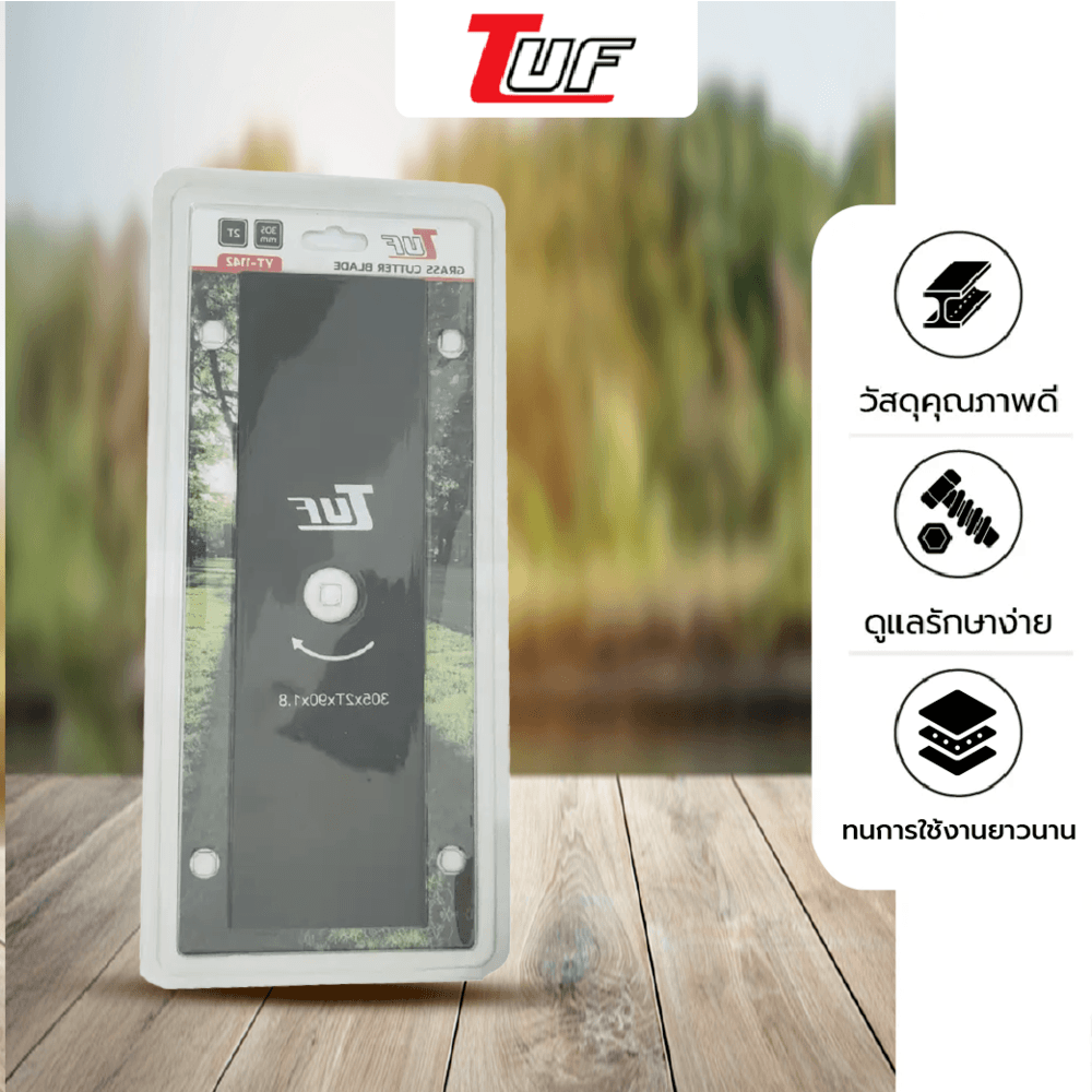TUF ใบมีดตัดหญ้าทรงสีเหลี่ยม รุ่น YT-1142 ขนาด305x90x1.8มม(12นิ้ว)สีดำ