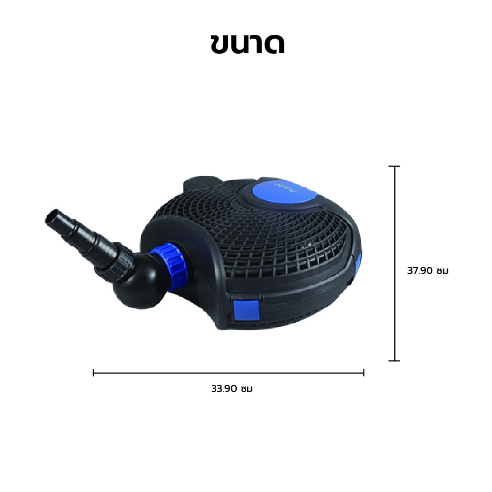 BOYU ปั๊มน้ำบ่อปลา รุ่นSPM-A13000E ขนาด110W Qmax13000L/H Hmax5.5เมตร สีดำน้ำเงิน