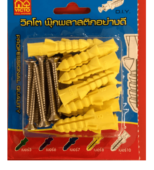พุคพลาสติก เบอร์ 7 พร้อมสกรู รุ่น EN-004-CS (10ชิ้น/แพ็ค) FIX-XY