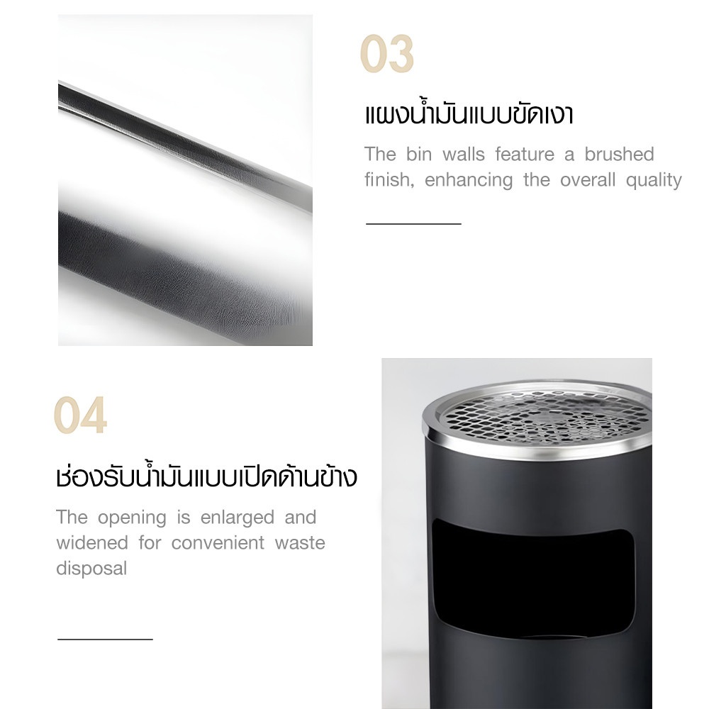 KLEANZY ถังขยะเหล็กเคลือบทรงกลม พร้อมที่เขี่ยบุหรี่ A-30C ขนาด 25×25×61ซม สีดำ