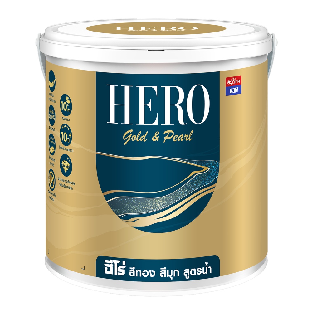 Hero สีมุกเพิร์ลเอฟเฟค เงา-สูตรน้ำ MU-100 1 กล. สีมุกขาว
