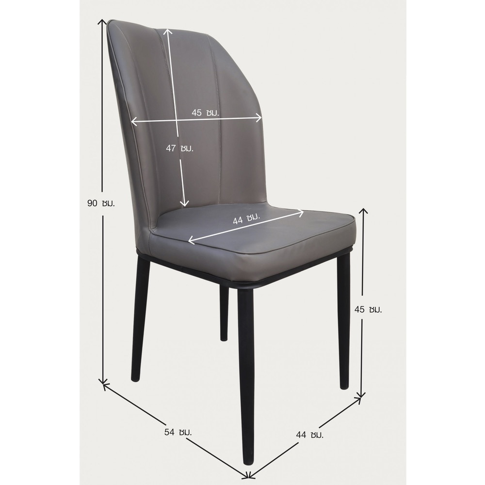 DELICATO ชุดโต๊ะอาหารท็อปลายหินอ่อน 4 ที่นั่ง รุ่น GLOSSIO โต๊ะ: 130x80x75 ซม. เก้าอี้: 46x48x90 ซม. สีเทา