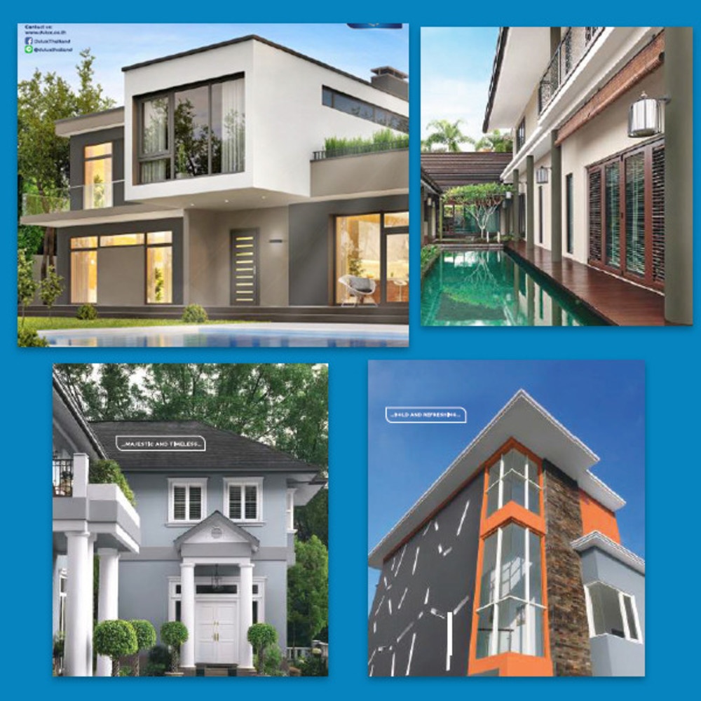 Dulux สีรองพื้นปูนใหม่แม็กซิไลท์ P002 5 กล.