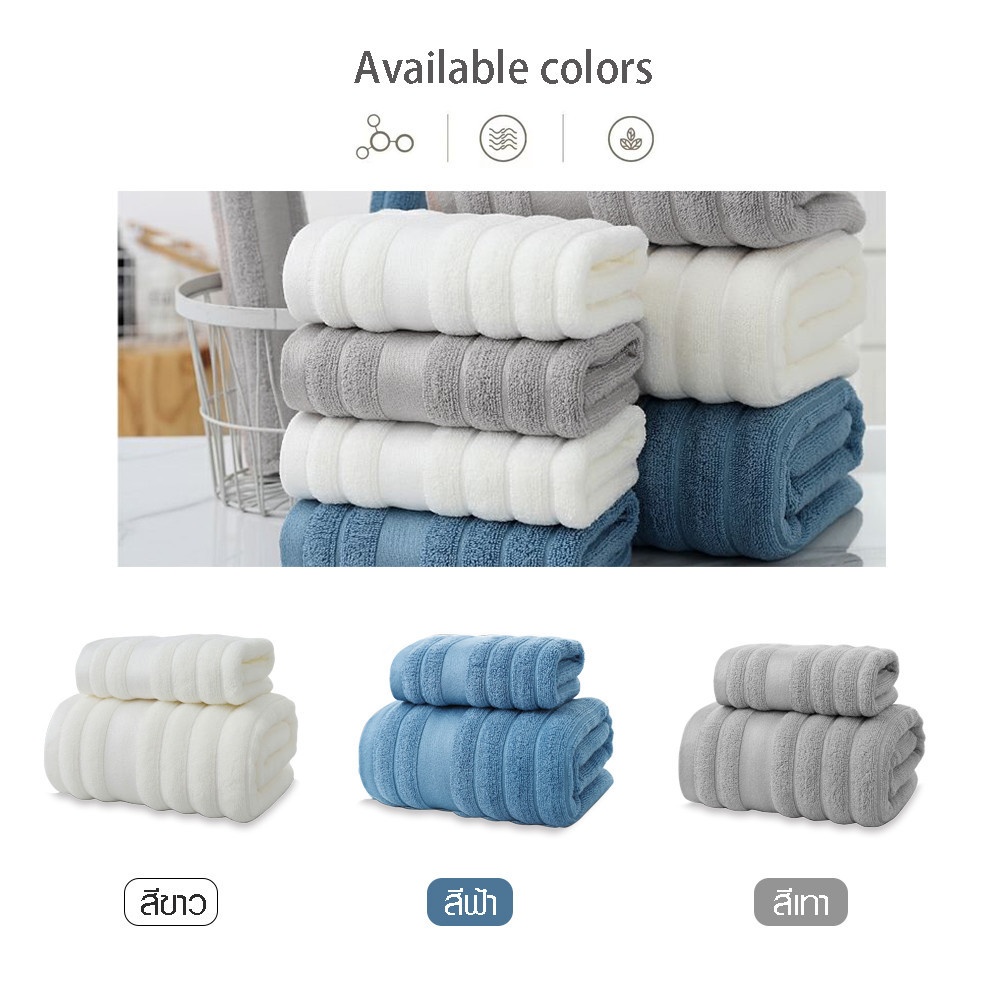 COZY Giftset ผ้าขนหนู cotton100% รุ่น LY310-C ขนาด37x28x6.2 ซม. สีเทา (ผ้าเช็ดตัว70x140 ซม./ผ้าเช็ดผม 34x74 ซม)