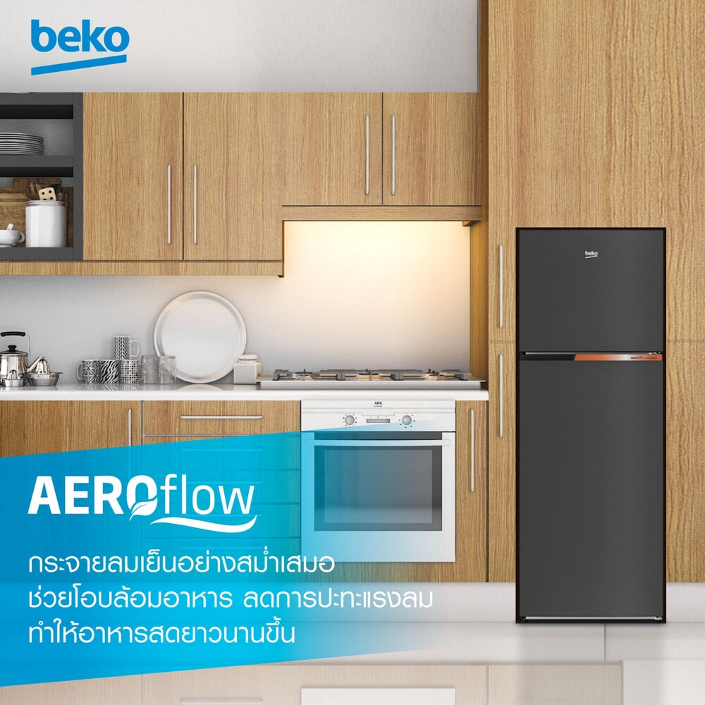 BEKO ตู้เย็น 2 ประตู 14.3 คิว รุ่น B3RDNT445I10HFSK สี Dark Inox