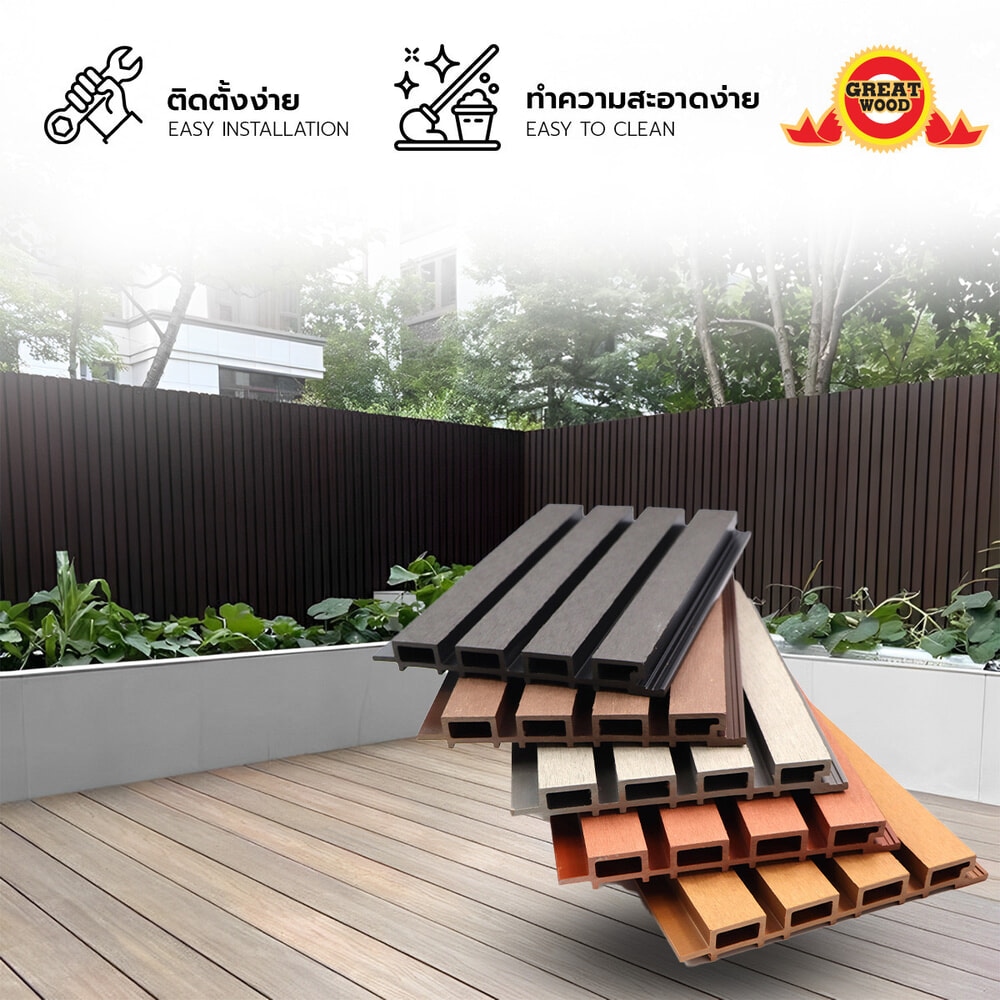 GREAT WOOD ไม้ฝ้าระแนง WPC GP-IN26 16.8*2.4*290 ซม. 2Tone Warm Brown