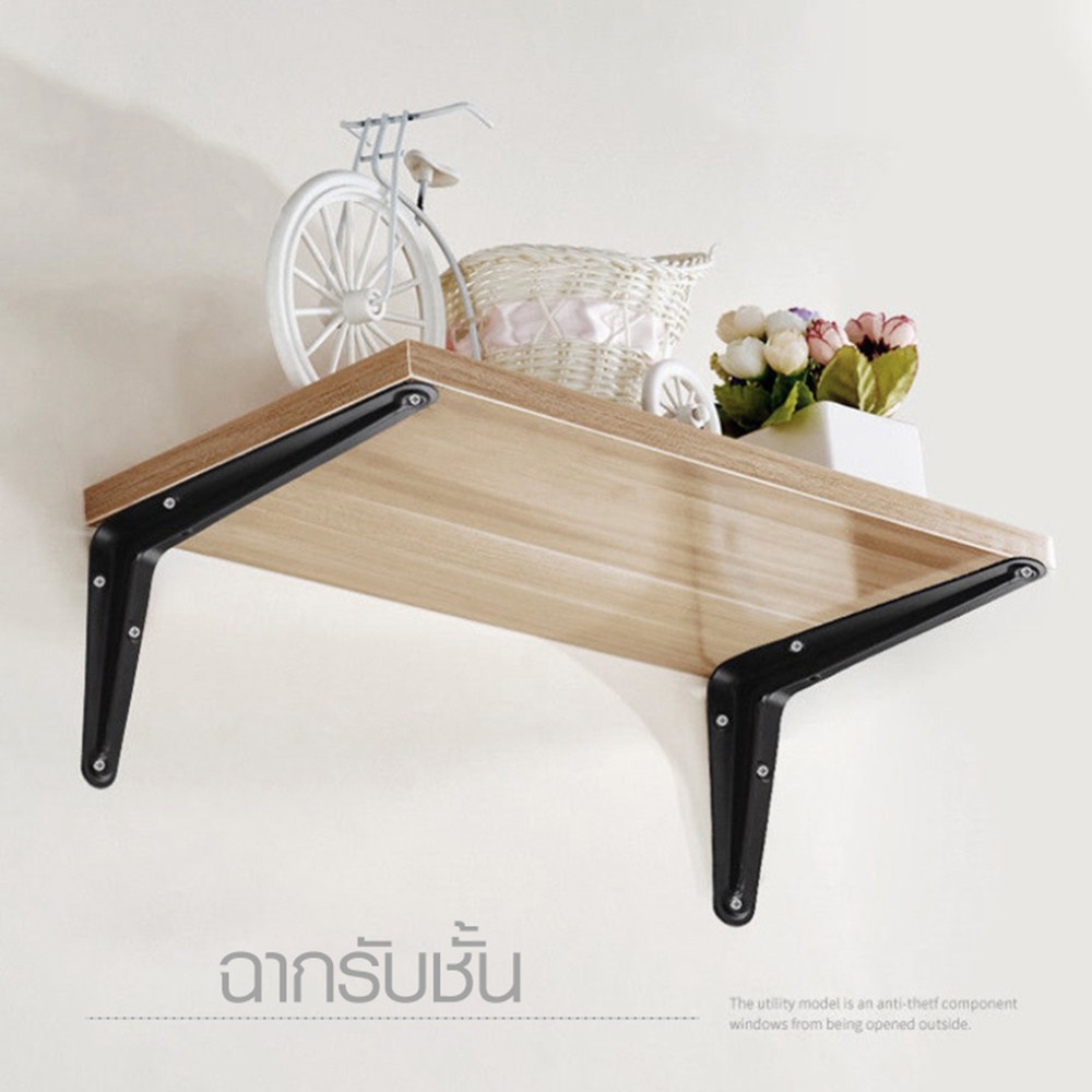 Delicato ฉากรับชั้น ขนาด15X20X0.07ซม. รุ่น TJ019-BK  สีดำ
