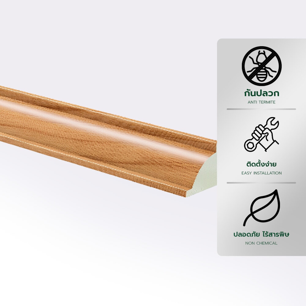 GREAT WOOD ไม้บัวเข้ามุม PVC  FCN-0183A (CH01) 18x15x2700มม. สีสัก
