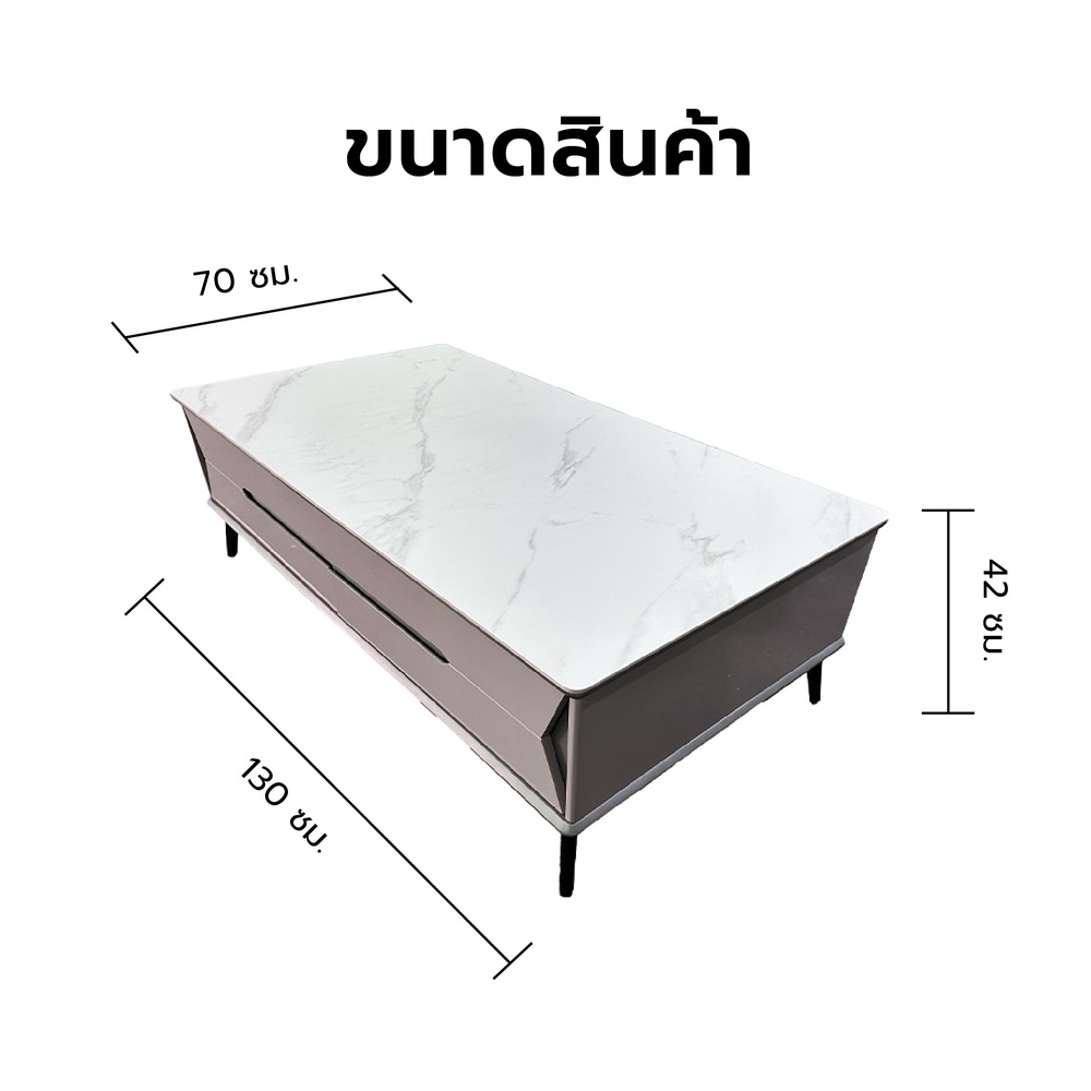 DELICATO โต๊ะกลางหน้าท็อปหินอ่อน รุ่น TARO ขนาด 130x70x42 ซม. สีเทาอ่อน