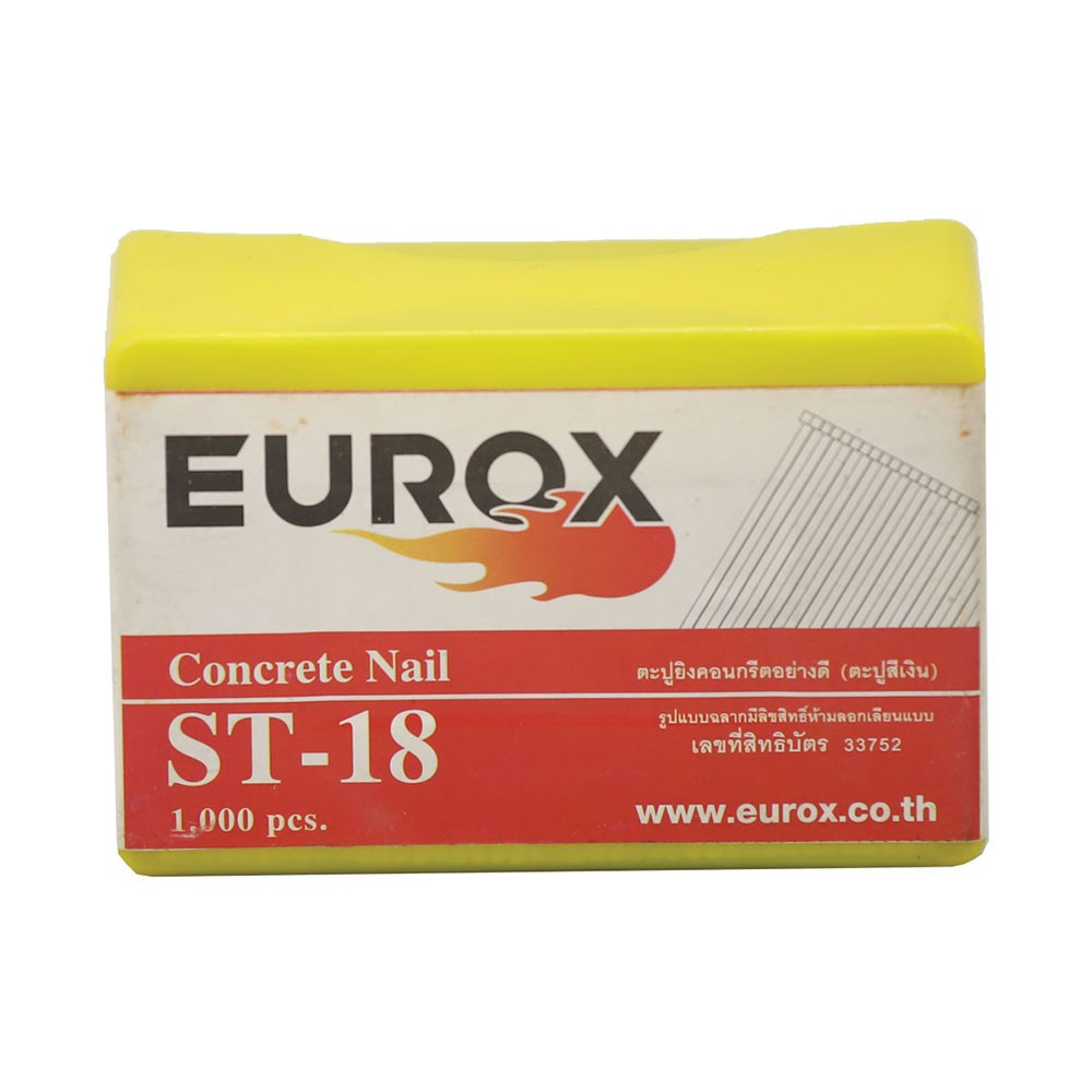 EUROX ตะปูมีหัวใช้ยิงคอนกรีต ST-18