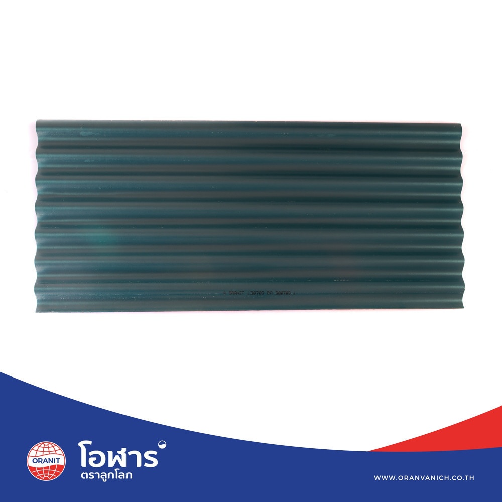 โอฬาร กระเบื้องหลังคาลอนเล็ก 0.40x54x120 ซม. สีเขียวไพรสน