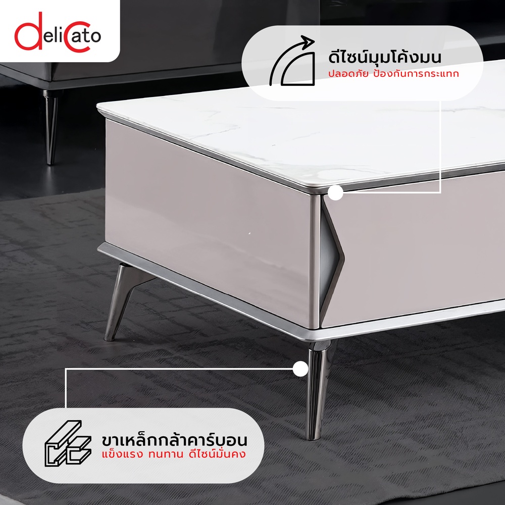 DELICATO โต๊ะกลางหน้าท็อปหินอ่อน รุ่น TARO ขนาด 130x70x42 ซม. สีเทาอ่อน