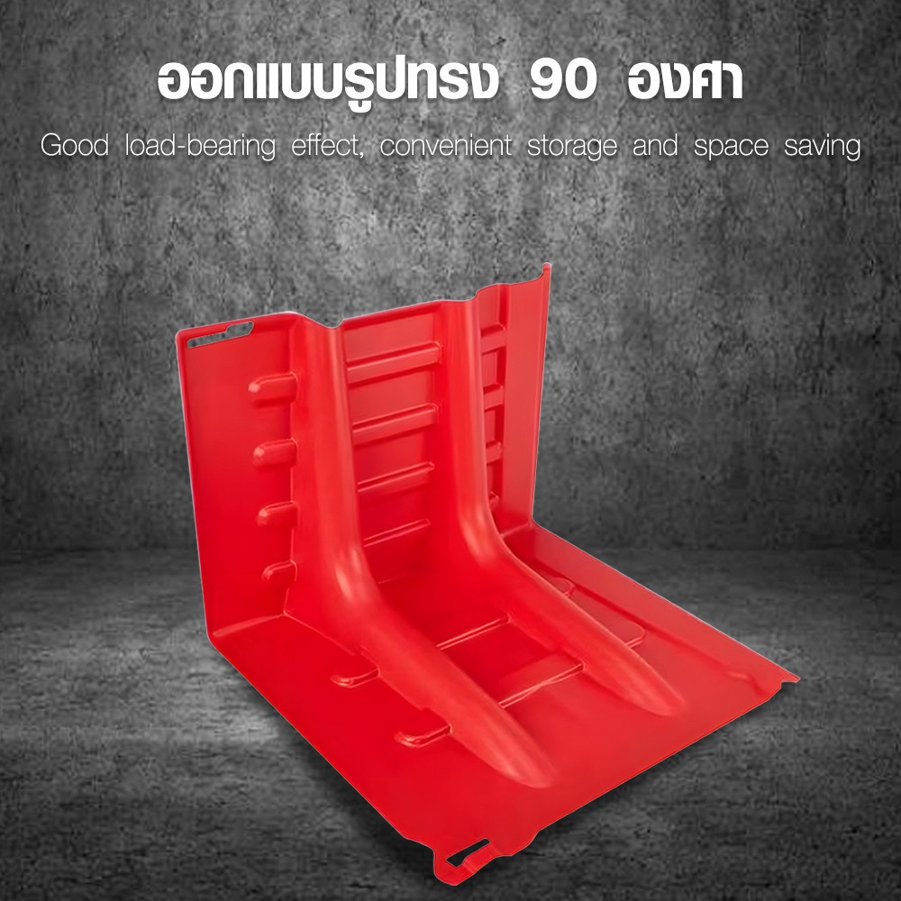 PROTX กำแพงกั้นน้ำ รุ่น  TR-01  ขนาด 70.5x68x52.8cm . สีแดง