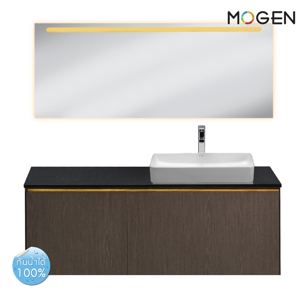 Mogen เคาน์เตอร์อ่างล้างหน้าแบบแขวน รุ่น MFU52150C2(SP2R) ขนาด 150 ซม. สีน้ำตาลเข้ม