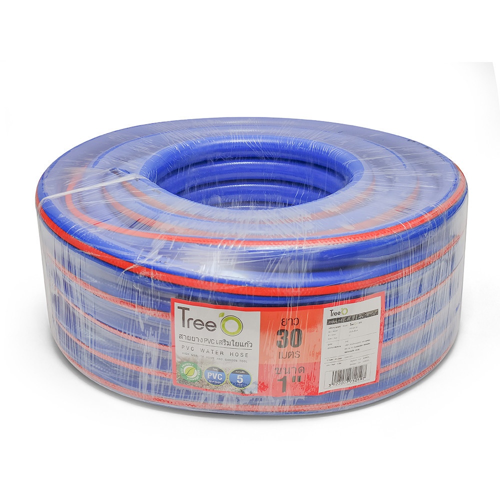 Tree’O สายยาง พีวีซี เสริมใยแก้ว รุ่น PFH25-30 ขนาด 1"x30M.