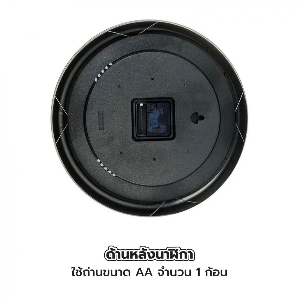 COZY นาฬิกาแขวนผนัง รุ่น CHLOE ขนาด 30×30×4.1ซม. สีเงิน
