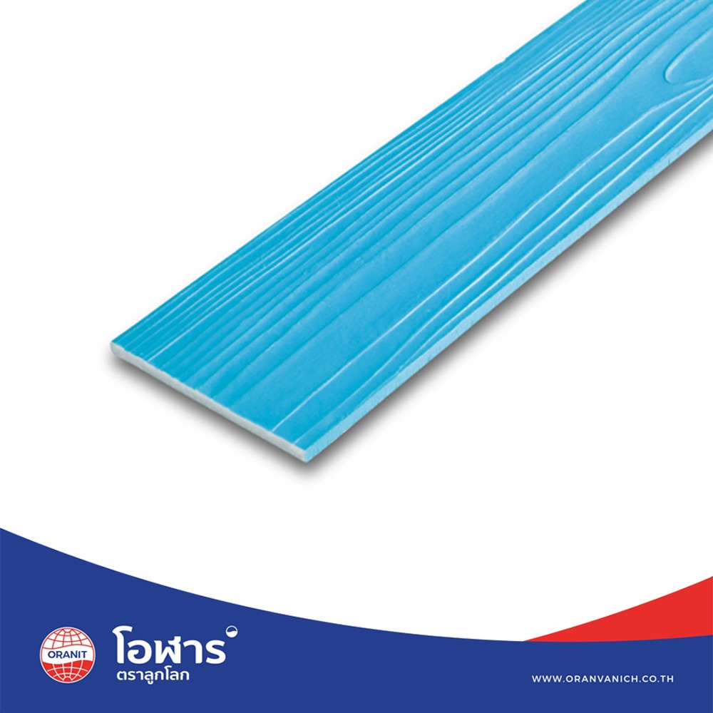 โอฬาร ไม้ฝา 0.8x20x300 ซม. สีฟ้า