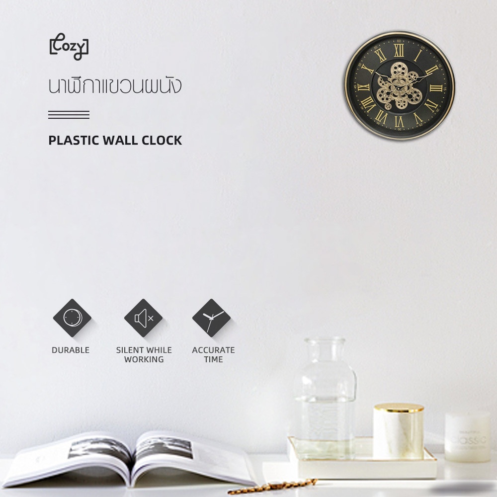 COZY นาฬิกาแขวนผนัง  รุ่น CALIGULA  ขนาด 45x45x7.5 ซม.  สีดำ