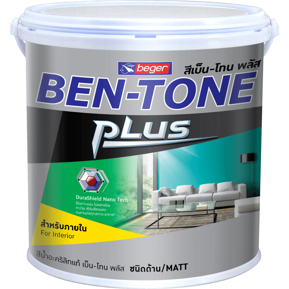 Beger สีน้ำอะคริลิก เบนโทน I-300  ภายใน 5กล. White