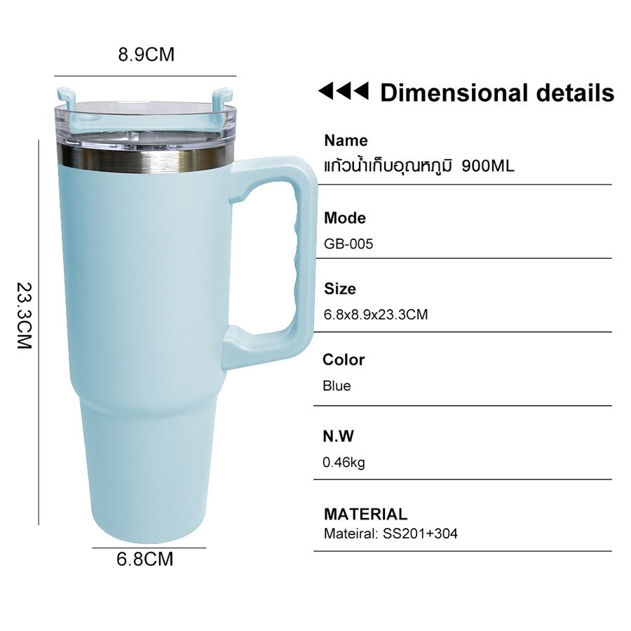 KOSCH แก้วน้ำเก็บอุณหภูมิ 900ML GB-005 คละสี