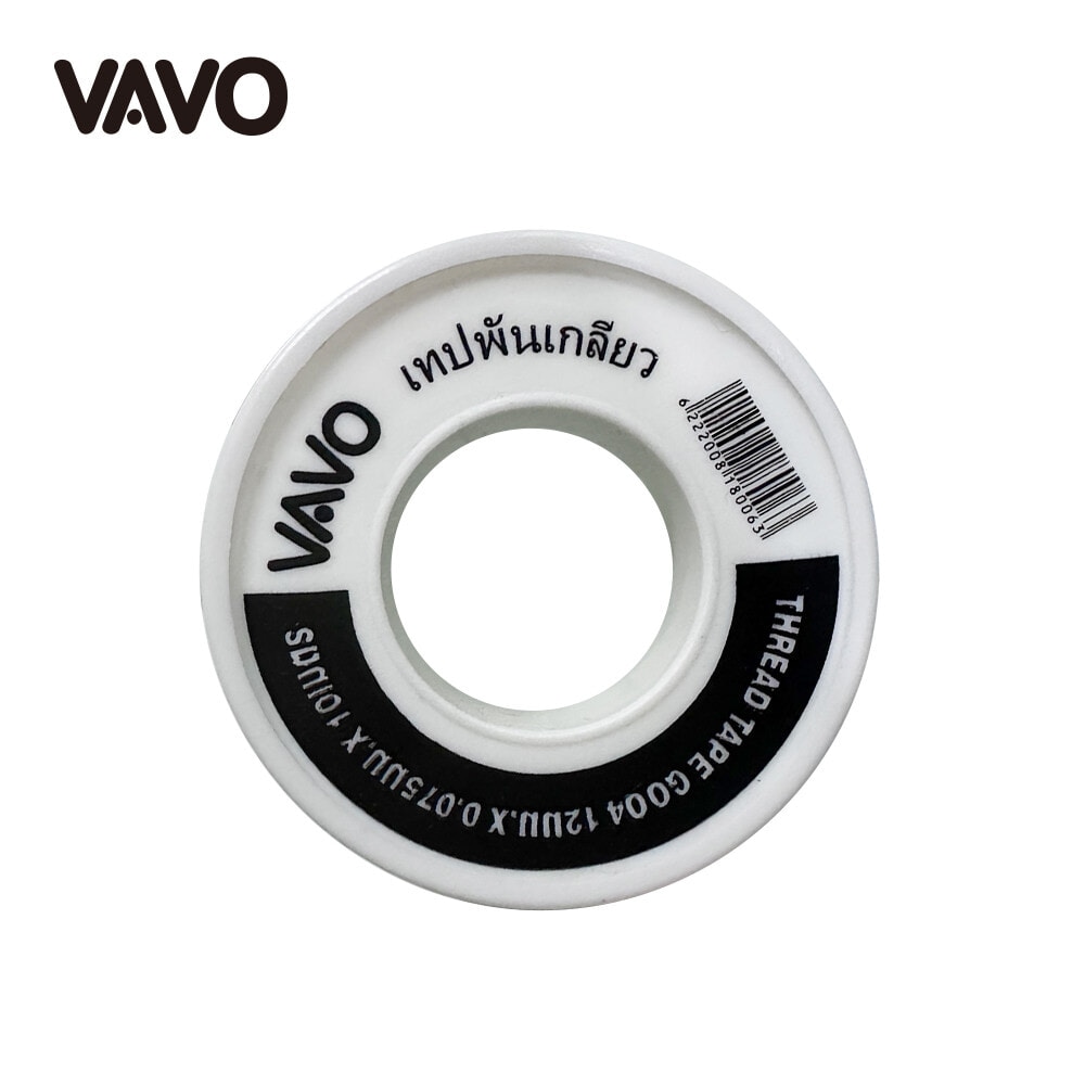 VAVO เทปพันเกลียว 12มม.x0.075มม.x10ม. รุ่น SuperSaveG_004 สีขาว