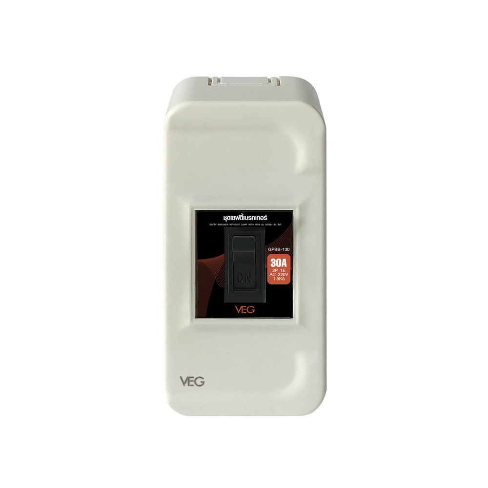 V.E.G. ชุดเซฟตี้เบรคเกอร์ 30A รุ่น GPBB-130  สีดำ