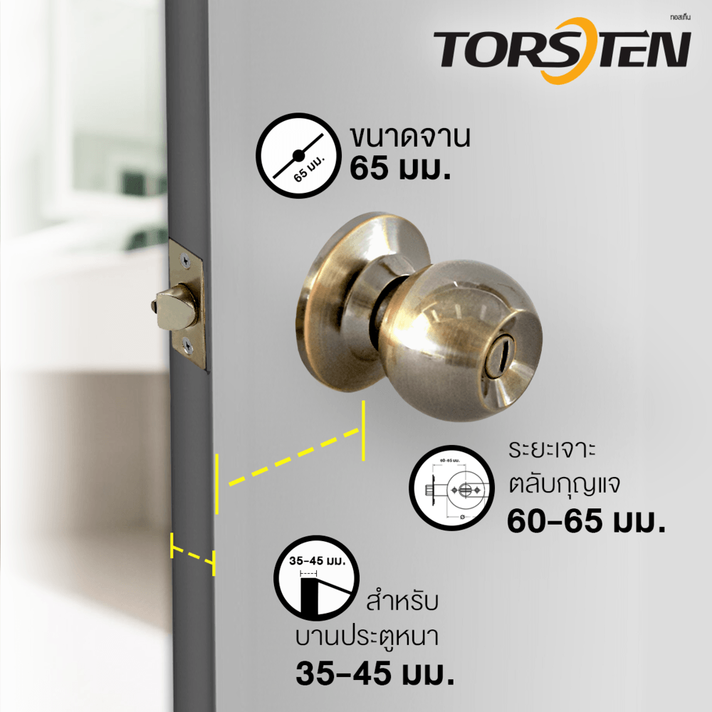 TORSTEN ลูกบิดห้องน้ำ รุ่น TTJS587-AC สีทองแดงรมดำ