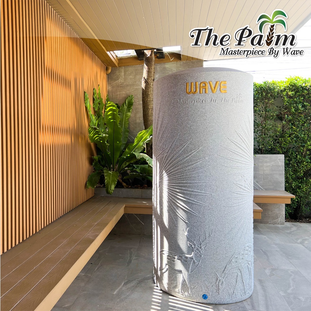 WAVE ถังเก็บน้ำเวฟพรีเมี่ยม รุ่น The PALM Supreme Anti-CV 1500 ลิตร