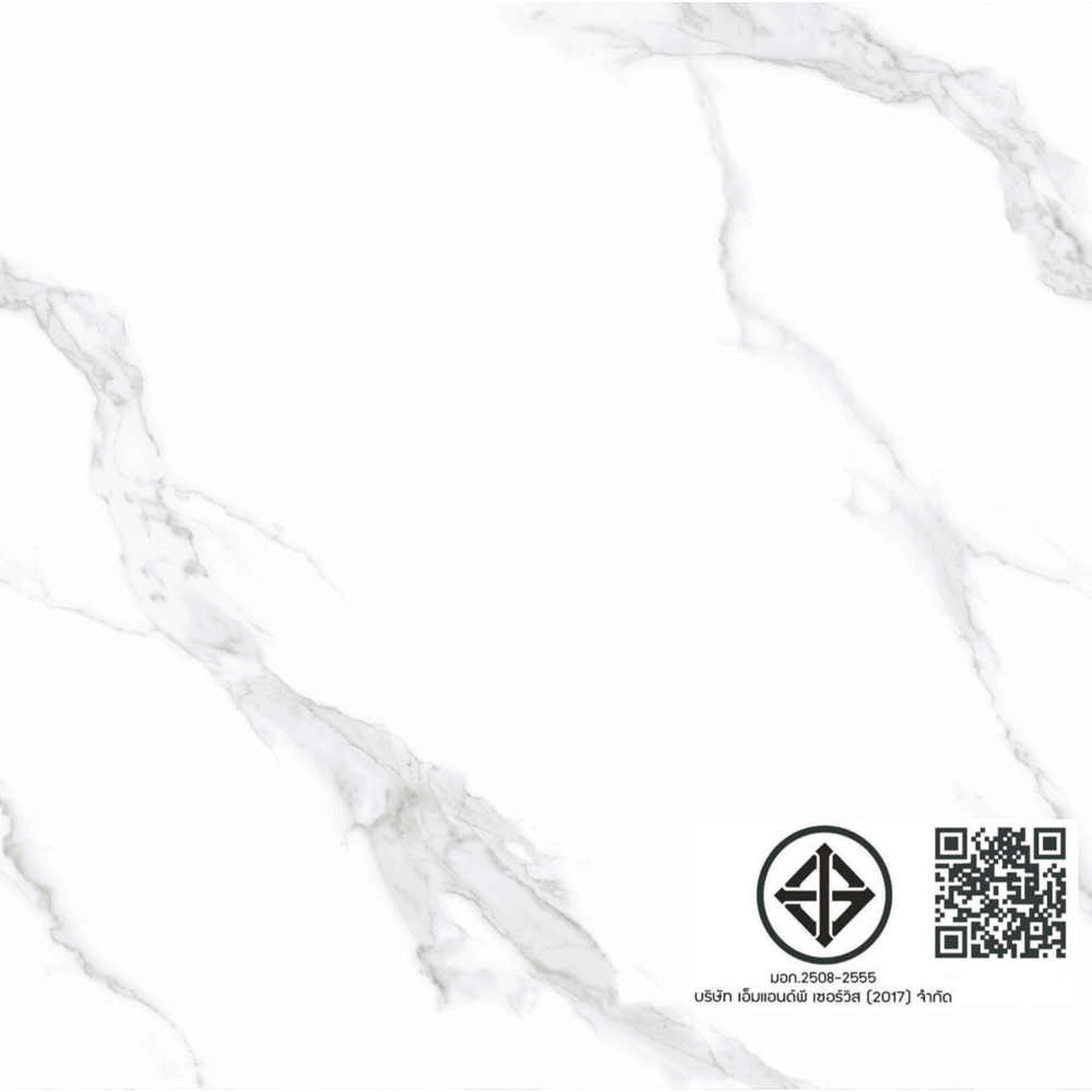 Marbella กระเบื้องเซรามิคปูพื้น 60x60 นิ้ว รุ่น ยูเรนัส ไวท์ ND66197 ผิวกึ่งเงากึ่งด้าน random (4P)