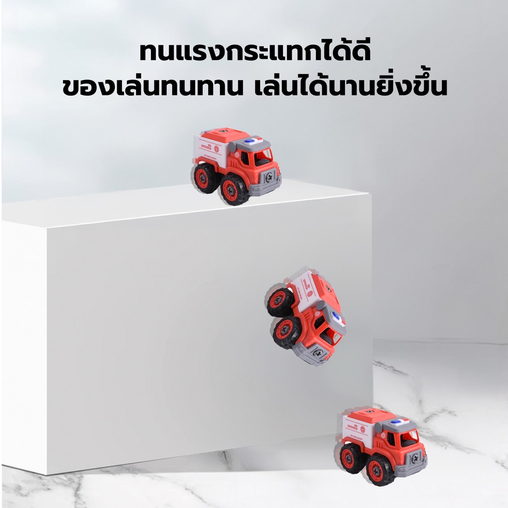 TOYS ของเล่นรถดับเพลิงขนส่งประกอบพร้อมรีโมตคอนโทรล รุ่น#LM9033 ขนาด18.5x9.5x15.5ซม.สีแดง