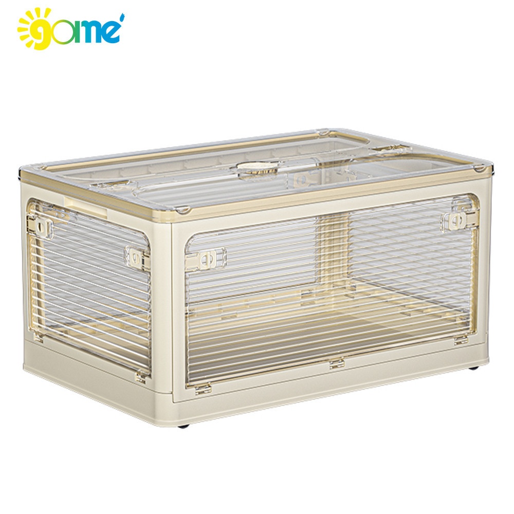 GOME กล่องเก็บของอเนกประสงค์ พับเก็บได้ รุ่น 9002-B ขนาด 60x42x33.5ซม. สีเบจ
