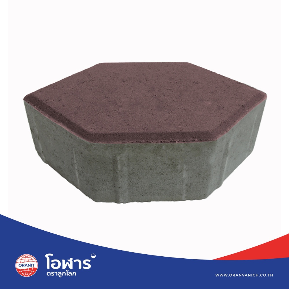 โอฬาร บล็อกปูถนน รุ่น ศิลาศร 6x11.4x19.15ซม. สีน้ำตาล