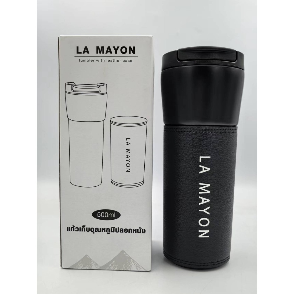 LAMAYON แก้วเก็บอุณภูมิปลอกหนัง 500 มล รุ่น ZBMT122 สีดำ