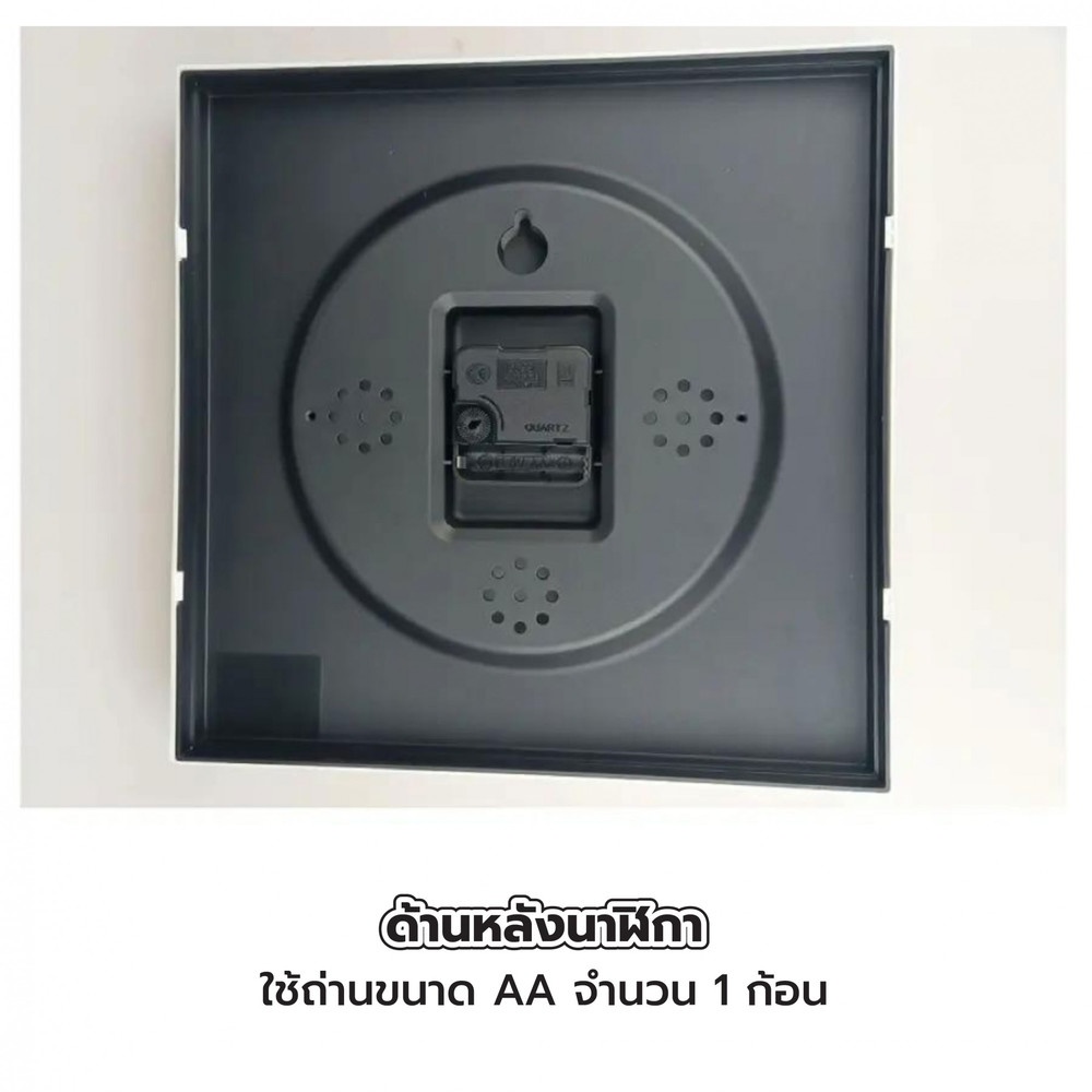 COZY นาฬิกาแขวนทรงเหลี่ยม รุ่น ELLA-WH ขนาด 28.3x28.3x4.1ซม. สีขาว