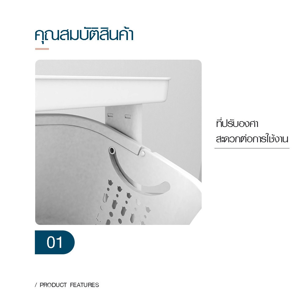 SAKU ตะกร้าผ้าพลาสติกล้อเลื่อน 3ชั้น K998-4A ขนาด 35×44×100 ซม. สีขาว