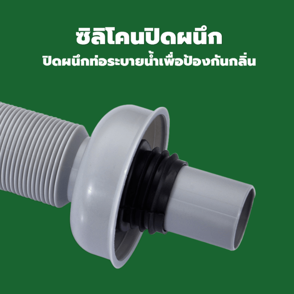 Verno ท่อย่นน้ำทิ้งพลาสติกแบบยืดหดได้พร้อมสะดืออ่าง รุ่น PQS-QL2064 ยาว 80 ซม. สีเทา