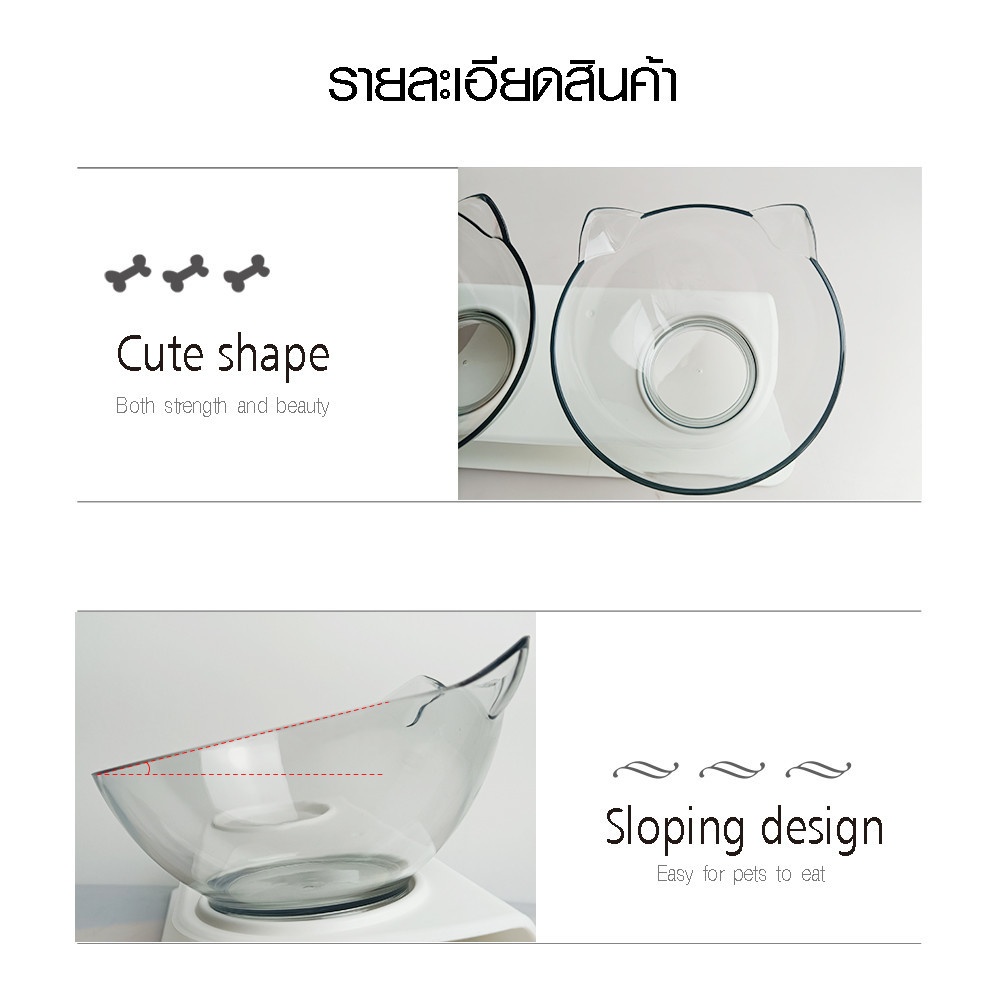 DUDUPETS ชามอาหารสัตว์เลี้ยงพลาสติกคู่ 14x27x14ซม. รุ่น SPICY-DUO