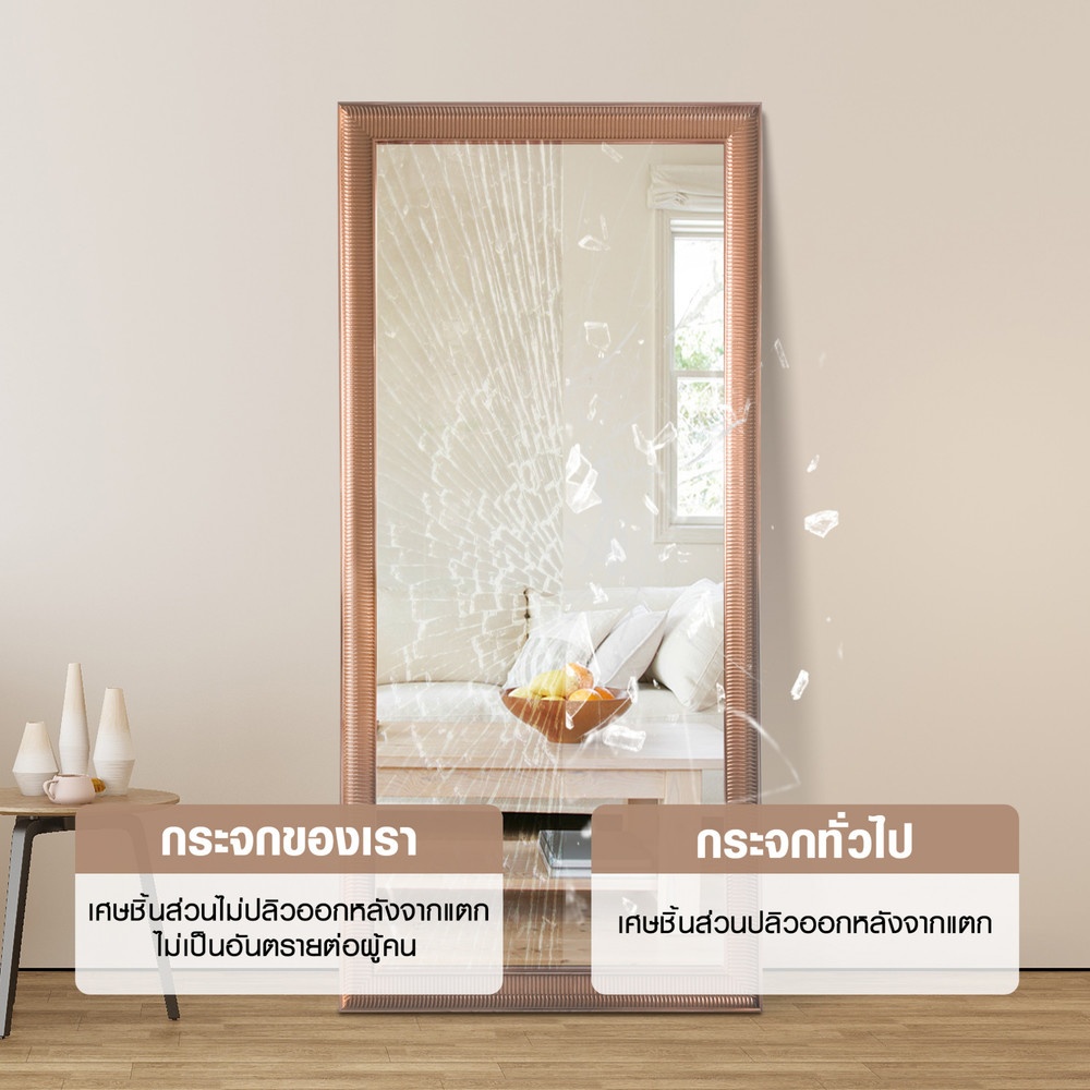 Nice กระจกมีกรอบ (PS) รุ่น เฮเลน่า-โกลว ขนาด 80x190 ซม. สีทอง