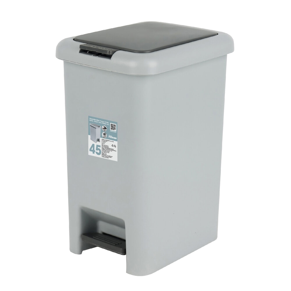 ICLEAN ถังขยะเหยียบเหลี่ยม Prensa 45 ลิตร รุ่น TG51792G ขนาด 33.2x44.5x56 ซม. สีเทา