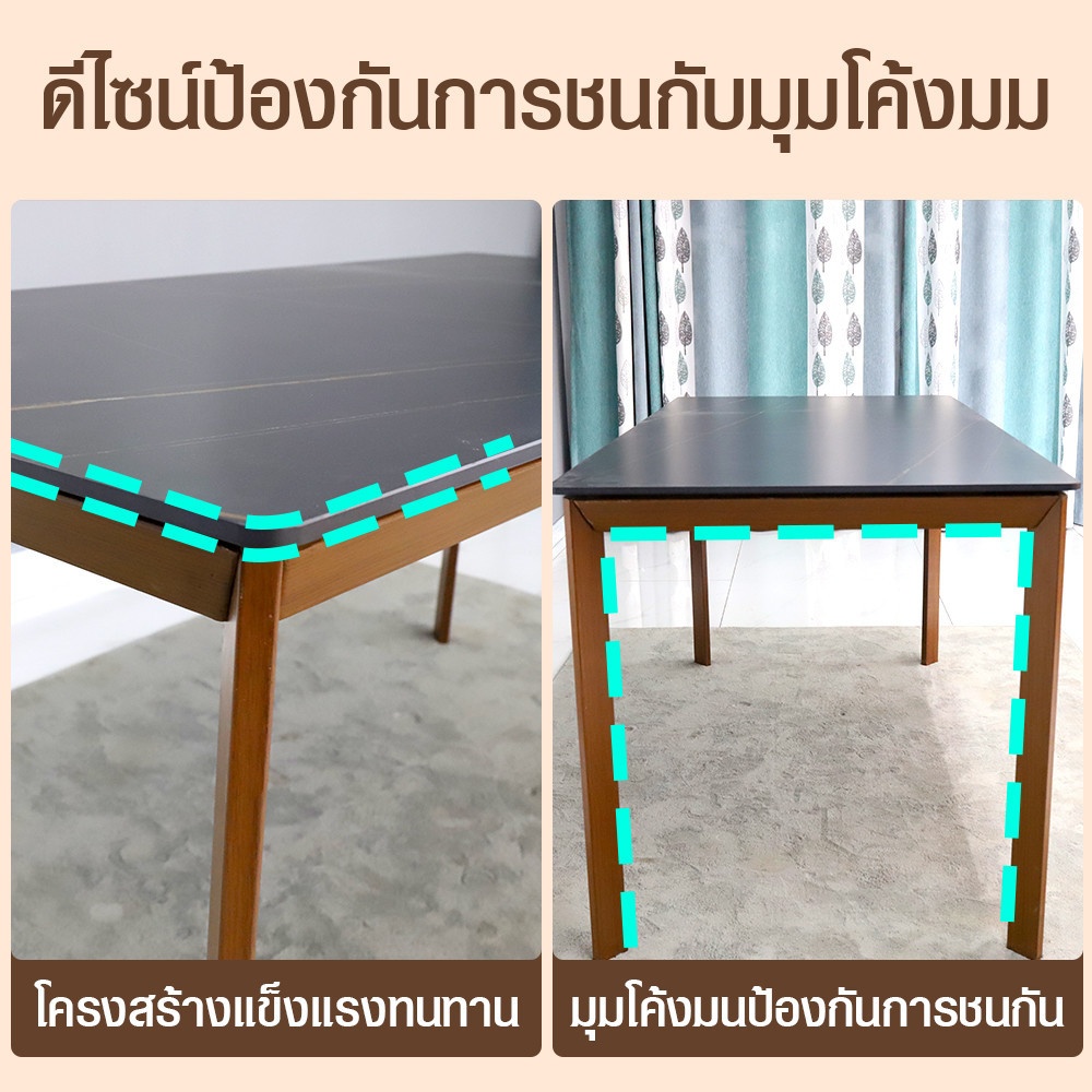 (1/3)DELICATO ชุดโต๊ะอาหาร 4 ที่นั่ง รุ่น GELATO ขนาด 80x160x75 ซม. สีดำ