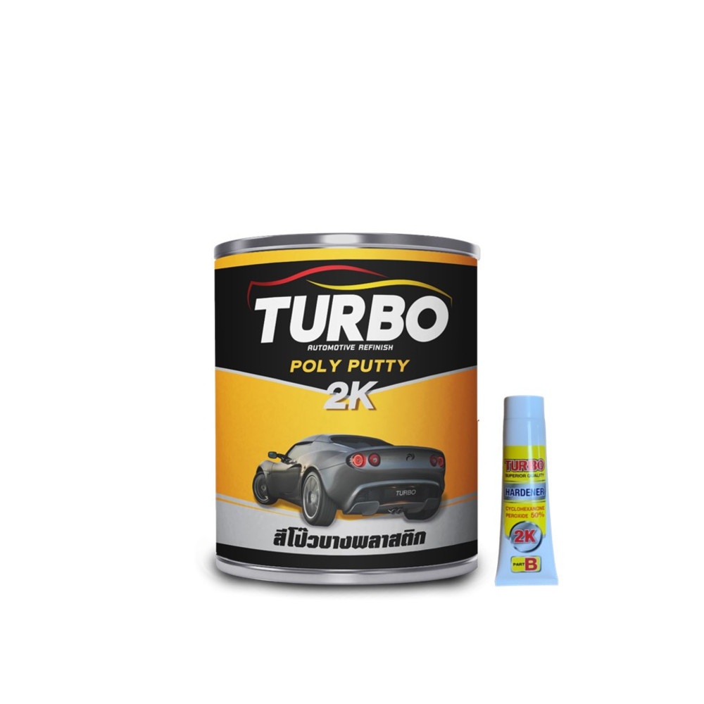 TURBO สีโป๊วบาง 1/4 กล.