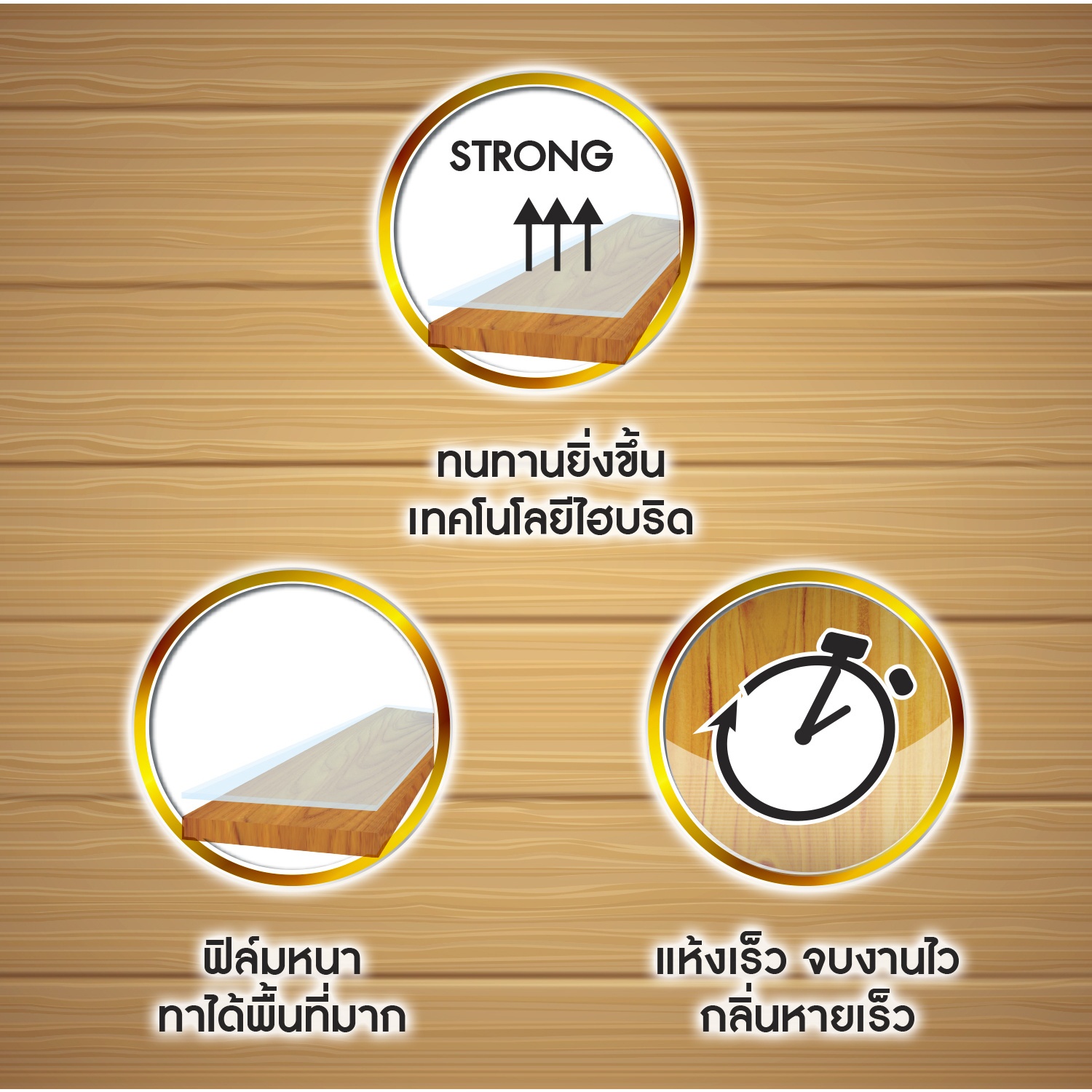 Gallery item 3