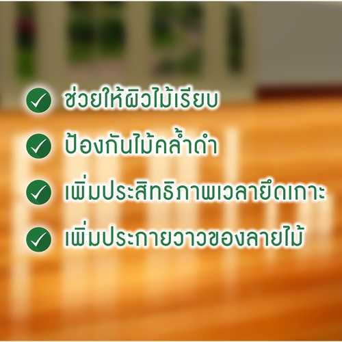 Gallery item 2