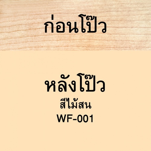 Gallery item 2